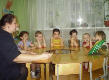 Ольга хухлаева - терапевтические сказки в коррекционной работе с детьми Польза лечения сказкой
